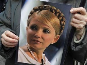 Украинцы в Чехии призывают Тимошенко прекратить голодовку