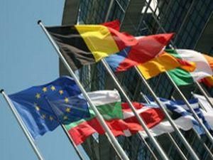 МЗС: Президенти країн відмовляються від участі у саміті Центральної Європи МЗС: Президенти країн відмовляються від участі у саміті Центральної Європи