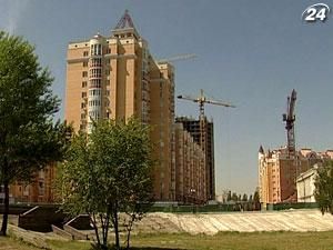 Фахівці: Для зниження вартості первинного житла немає підстав Фахівці: Для зниження вартості первинного житла немає підстав