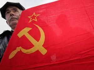 Львівські комуністи вимагають повернути народу заводи і фабрики
