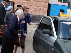 У Запоріжжі 9 травня ветерани зможуть їздити на таксі безкоштовно