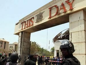 Ответственность за взрывы в нигерийской газете взяли на себя исламисты Ответственность за взрывы в нигерийской газете взяли на себя исламисты