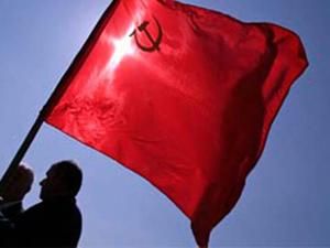 Во Львове красный флаг готовы нести вопреки запретам Во Львове красный флаг готовы нести вопреки запретам