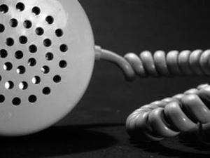 У Запоріжжі "терорист" загрожував підірвати місто У Запоріжжі "терорист" загрожував підірвати місто