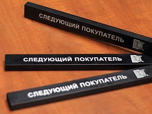 Запорожье: в супермаркете псих напал на 7-месячного ребенка Запорожье: в супермаркете псих напал на 7-месячного ребенка