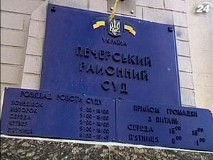 Печерський суд продовжить розгляд справи Олексія Пукача