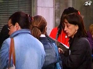 Безработица в Еврозоне достигла рекордных показателей Безработица в Еврозоне достигла рекордных показателей