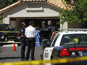 США: мужчина застрелил 4 человек и себя США: мужчина застрелил 4 человек и себя