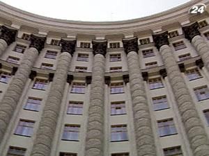 Найбільше дотацій отримують дороги й вугільна галузь Найбільше дотацій отримують дороги й вугільна галузь