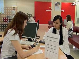 14 з 50 найбільших банків пропонують послуги для VIP клієнтів 14 з 50 найбільших банків пропонують послуги для VIP клієнтів