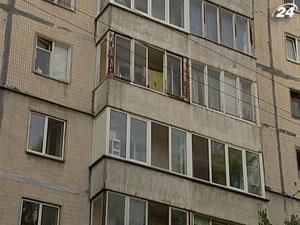 Столичная недвижимость продолжает дешеветь Столичная недвижимость продолжает дешеветь