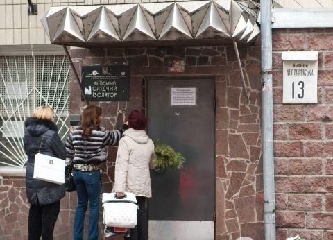 Из Лукьяновского СИЗО сбежал заключенный Из Лукьяновского СИЗО сбежал заключенный