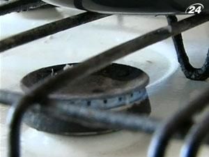 ЖКП найкраще оплачують у Києві, Вінницькій та Закарпатській областях ЖКП найкраще оплачують у Києві, Вінницькій та Закарпатській областях