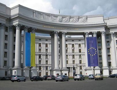 МЗС називає бойкот Євро-2012 методом "холодної війни" МЗС називає бойкот Євро-2012 методом "холодної війни"