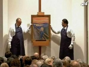 Картину Эдварда Мунка "Крик" продали за 120 млн долларов