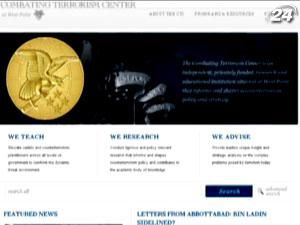 Власть США обнародовала часть архива Усамы бин Ладена Власть США обнародовала часть архива Усамы бин Ладена