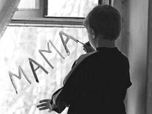 90% українських дітей в інтернатах — сироти при живих батьках 90% українських дітей в інтернатах — сироти при живих батьках