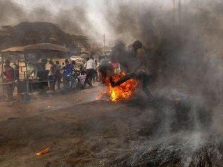 У Нігерії внаслідок вибуху загинули 56 людей