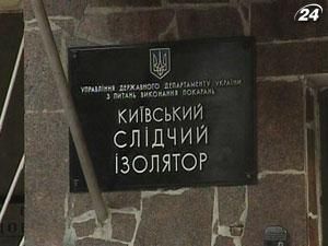 Осужденного Виталия Кузьменко, который сбежал из СИЗО в ночь на 3 мая задержали