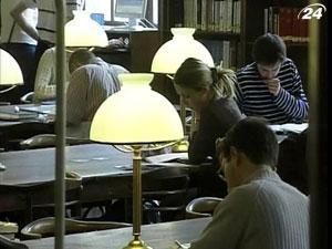 Американські ВНЗ оголосили про революцію в онлайн-навчанні Американські ВНЗ оголосили про революцію в онлайн-навчанні