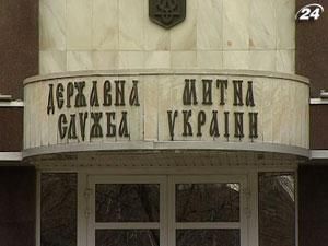 ДМСУ збільшила надходження до бюджету на 24% ДМСУ збільшила надходження до бюджету на 24%