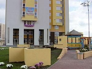 Минрегионстрой: Программа доступного жилья начнет действовать 10 мая Минрегионстрой: Программа доступного жилья начнет действовать 10 мая