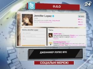 Дженнифер Лопес впервые представила новый видеоклип в Twitter