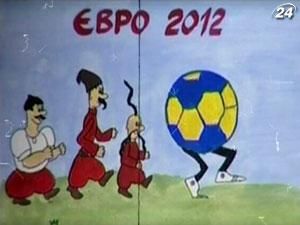 Збірна України: Перше Євро Збірна України: Перше Євро