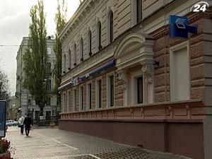 Кредит "ВТБ-банку" продовжать на вигідних для України умовах