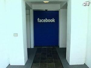 У ході ІРО одна акція Facebook коштуватиме від 28 до 35 доларів У ході ІРО одна акція Facebook коштуватиме від 28 до 35 доларів