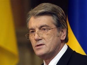 Ющенко на саміт до Ялти не поїде