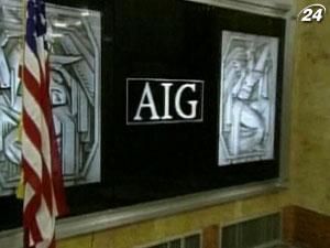 Страховик AIG наростив чистий квартальний прибуток більш ніж удвічі