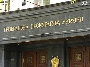 Итог дня: ГПУ отказалась возбуждать дело об избиении Тимошенко