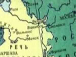 6 мая. День в истории
