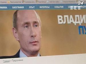 "Anonymous" мають намір атакувати сайти російського уряду "Anonymous" мають намір атакувати сайти російського уряду