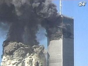 Начинается суд над организаторами терактов 11 сентября