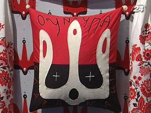 У столиці відкрилась виставка незвичних подушок У столиці відкрилась виставка незвичних подушок