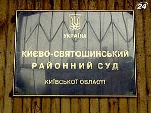 В Софиевской Борщаговке будут выбирать сельского голову из "регионалов" В Софиевской Борщаговке будут выбирать сельского голову из "регионалов"