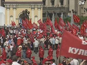 "Левые" политики заявили о серьезном намерении попасть в парламент в 2012 году