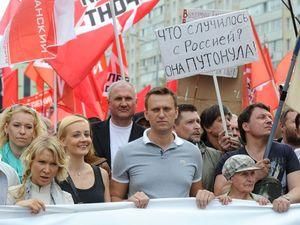 У Москві затримали Навального, Удальцова та Нємцова У Москві затримали Навального, Удальцова та Нємцова