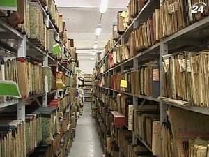 Из Национального архива США пропали секретные документы Из Национального архива США пропали секретные документы