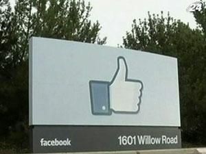 Facebook купив мобільний геолокаційний сервіс Glancee Facebook купив мобільний геолокаційний сервіс Glancee