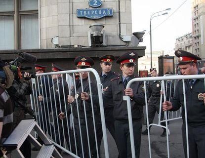 В Москве продолжается арест оппозиционеров