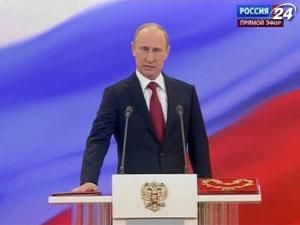 Владимир Путин в третий раз принял присягу президента России Владимир Путин в третий раз принял присягу президента России