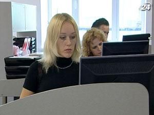 Безработных в Украине нет Безработных в Украине нет