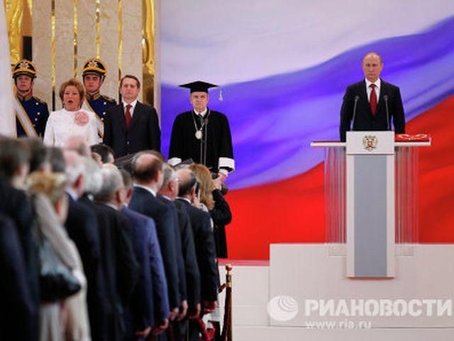 В Москве состоялась церемония инаугурации Путина В Москве состоялась церемония инаугурации Путина