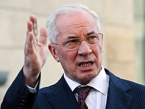 Азаров летит в Катар Азаров летит в Катар