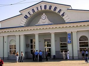 После взрывов в Днепропетровске несколько раз "минировали" Мелитополь