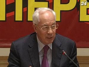 Азаров: призывы к бойкоту Евро-2012 оскорбляют украинцев Азаров: призывы к бойкоту Евро-2012 оскорбляют украинцев