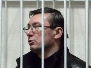 Сегодня суд рассмотрит апелляцию Луценко Сегодня суд рассмотрит апелляцию Луценко